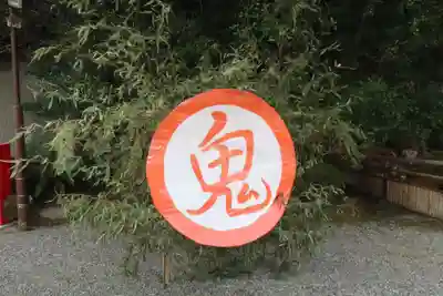 熊野那智大社(和歌山県)
