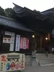 猿投神社の本殿