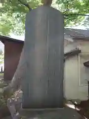 加茂神社(長野県)