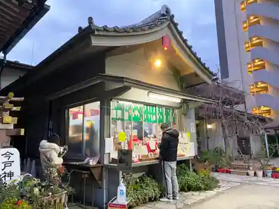 今戸神社のその他建物