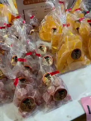 穴八幡宮(東京都)