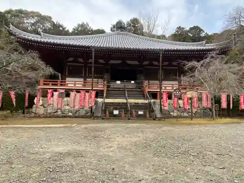 醍醐寺(京都府)