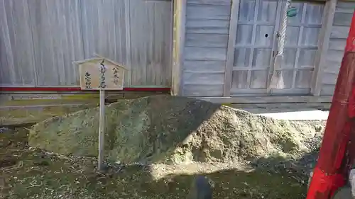 西宮神社のその他建物