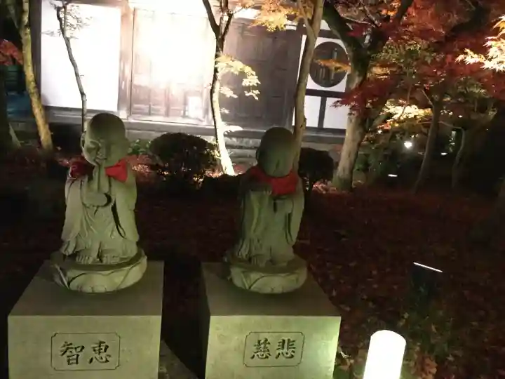 禅林寺(永観堂)(京都府)