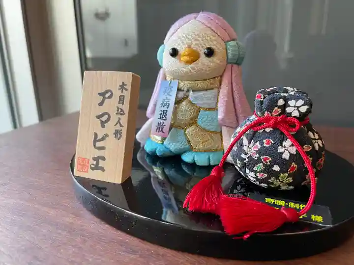 増上寺塔頭 妙定院(東京都)