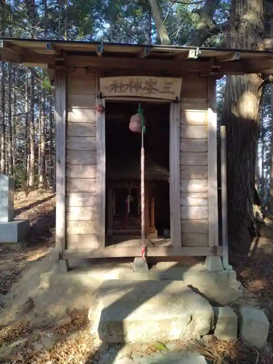 三峯神社(笹森)(宮城県)