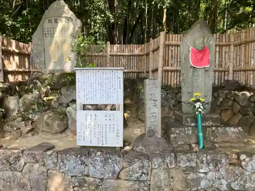 九品院(愛知県)