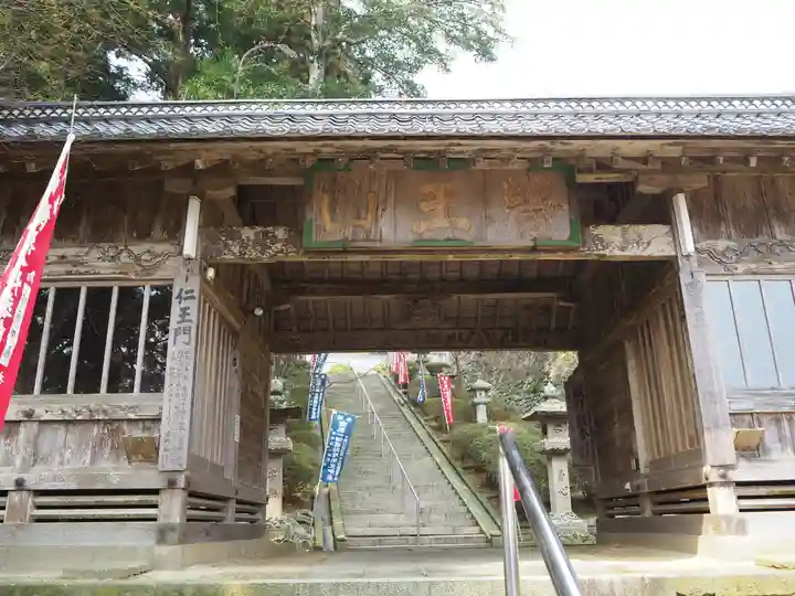 一畑薬師の山門・神門