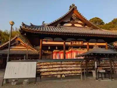 安倍文殊院 (奈良県)