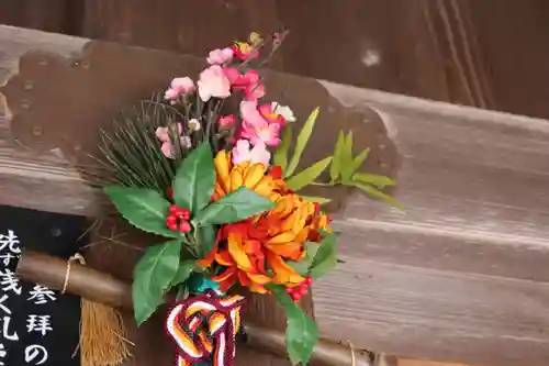 土津神社｜こどもと出世の神さまの授与品その他