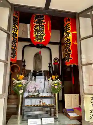 延命地蔵尊（よみせ通り延命地蔵尊）の地蔵