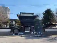 中央寺(北海道)