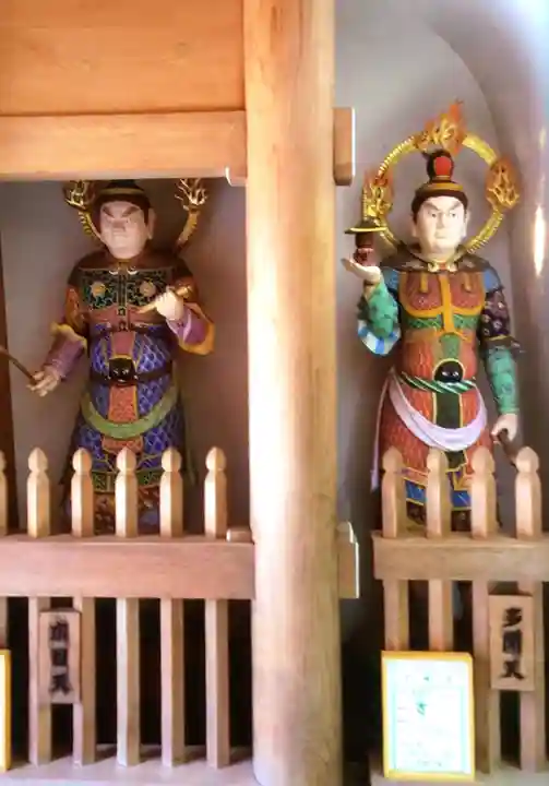 大正寺(東京都)