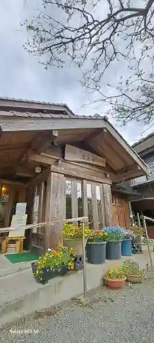 志波彦神社・鹽竈神社の{uncategorized: "未分類", other: "その他", undefined: "問題あり", building: "その他建物", grave: "お墓", sacred_gate: "鳥居", guardian: "狛犬", statue: "像", buddha: "仏像", history: "歴史", nature: "自然", garden: "庭園", animal: "動物", pagoda: "塔", temizu: "手水舎", mountain_gate: "山門・神門", sanctuary: "本殿・本堂", subordinate: "末社・摂社", art: "芸術", scenery: "景色", jizo: "地蔵", ema: "絵馬", goshuin: "御朱印", omikuji: "おみくじ", items: "授与品その他", amulet: "お守り", goshuincho: "御朱印帳", eats: "食事", festival: "お祭り", votive_dance: "神楽", shichigosan: "七五三参", wedding: "結婚式", experience: "体験その他", initially: "初詣", around: "周辺", anti_infection: "感染症対策"}