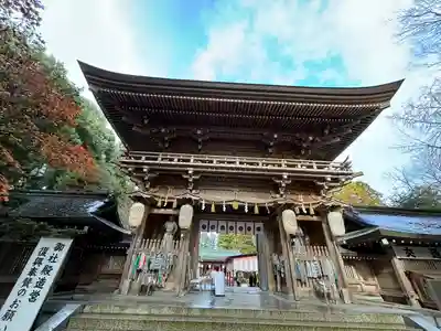 伊佐須美神社(福島県)