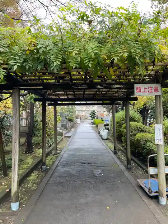 大正寺(東京都)
