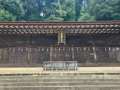 宇治上神社の本殿・本堂