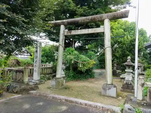 法性寺の鳥居