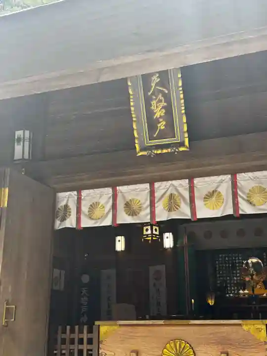 天岩戸神社(宮崎県)