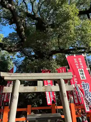 住吉大社(大阪府)