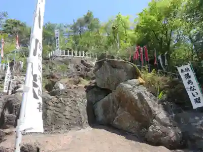 日乃出不動のその他建物