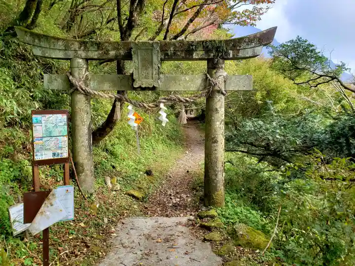 普賢神社の鳥居