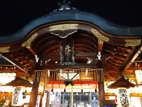 錦天満宮の本殿・本堂