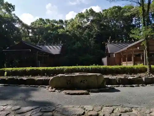 宗像大社(福岡県)