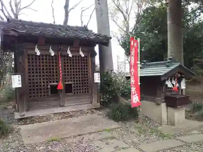 姫宮神社の末社・摂社