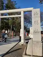 神明社の鳥居