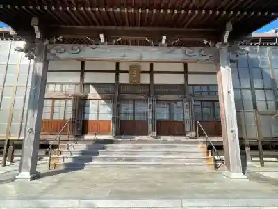 正福寺の{uncategorized: "未分類", other: "その他", undefined: "問題あり", building: "その他建物", grave: "お墓", sacred_gate: "鳥居", guardian: "狛犬", statue: "像", buddha: "仏像", history: "歴史", nature: "自然", garden: "庭園", animal: "動物", pagoda: "塔", temizu: "手水舎", mountain_gate: "山門・神門", sanctuary: "本殿・本堂", subordinate: "末社・摂社", art: "芸術", scenery: "景色", jizo: "地蔵", ema: "絵馬", goshuin: "御朱印", omikuji: "おみくじ", items: "授与品その他", amulet: "お守り", goshuincho: "御朱印帳", eats: "食事", festival: "お祭り", votive_dance: "神楽", shichigosan: "七五三参", wedding: "結婚式", experience: "体験その他", initially: "初詣", around: "周辺", anti_infection: "感染症対策"}