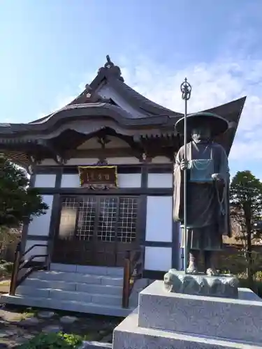 望洋寺(北海道)