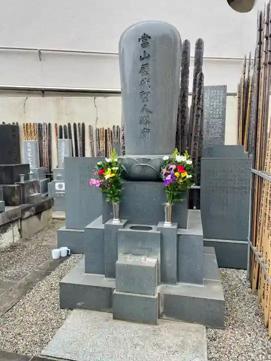 大正寺の{uncategorized: "未分類", other: "その他", undefined: "問題あり", building: "その他建物", grave: "お墓", sacred_gate: "鳥居", guardian: "狛犬", statue: "像", buddha: "仏像", history: "歴史", nature: "自然", garden: "庭園", animal: "動物", pagoda: "塔", temizu: "手水舎", mountain_gate: "山門・神門", sanctuary: "本殿・本堂", subordinate: "末社・摂社", art: "芸術", scenery: "景色", jizo: "地蔵", ema: "絵馬", goshuin: "御朱印", omikuji: "おみくじ", items: "授与品その他", amulet: "お守り", goshuincho: "御朱印帳", eats: "食事", festival: "お祭り", votive_dance: "神楽", shichigosan: "七五三参", wedding: "結婚式", experience: "体験その他", initially: "初詣", around: "周辺", anti_infection: "感染症対策"}
