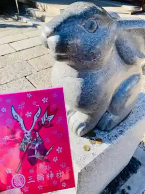 新しく購入した桃色御朱印帳🍑
桃の節句に合っていて、とても良い柄です^ - ^