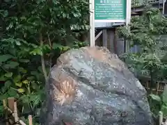 腰掛稲荷神社の建物その他