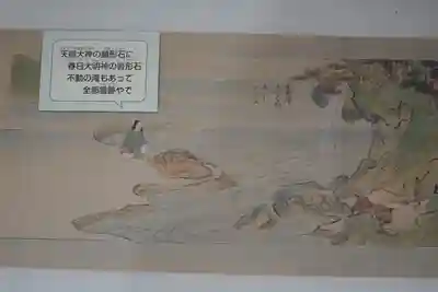 長谷寺(奈良県)