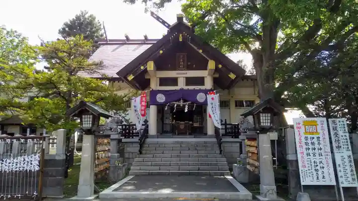 豊平神社の本殿・本堂
