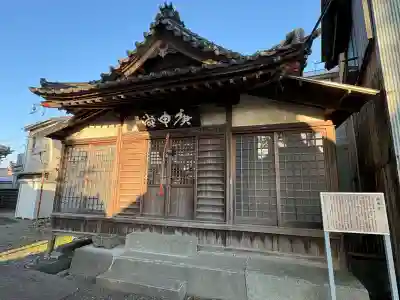 須田神社の{uncategorized: "未分類", other: "その他", undefined: "問題あり", building: "その他建物", grave: "お墓", sacred_gate: "鳥居", guardian: "狛犬", statue: "像", buddha: "仏像", history: "歴史", nature: "自然", garden: "庭園", animal: "動物", pagoda: "塔", temizu: "手水舎", mountain_gate: "山門・神門", sanctuary: "本殿・本堂", subordinate: "末社・摂社", art: "芸術", scenery: "景色", jizo: "地蔵", ema: "絵馬", goshuin: "御朱印", omikuji: "おみくじ", items: "授与品その他", amulet: "お守り", goshuincho: "御朱印帳", eats: "食事", festival: "お祭り", votive_dance: "神楽", shichigosan: "七五三参", wedding: "結婚式", experience: "体験その他", initially: "初詣", around: "周辺", anti_infection: "感染症対策"}