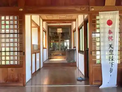 若宮八幡神社(岐阜県)