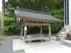 高野山金剛峯寺奥の院の手水