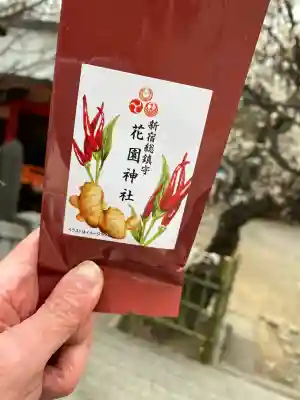 花園神社の{uncategorized: "未分類", other: "その他", undefined: "問題あり", building: "その他建物", grave: "お墓", sacred_gate: "鳥居", guardian: "狛犬", statue: "像", buddha: "仏像", history: "歴史", nature: "自然", garden: "庭園", animal: "動物", pagoda: "塔", temizu: "手水舎", mountain_gate: "山門・神門", sanctuary: "本殿・本堂", subordinate: "末社・摂社", art: "芸術", scenery: "景色", jizo: "地蔵", ema: "絵馬", goshuin: "御朱印", omikuji: "おみくじ", items: "授与品その他", amulet: "お守り", goshuincho: "御朱印帳", eats: "食事", festival: "お祭り", votive_dance: "神楽", shichigosan: "七五三参", wedding: "結婚式", experience: "体験その他", initially: "初詣", around: "周辺", anti_infection: "感染症対策"}