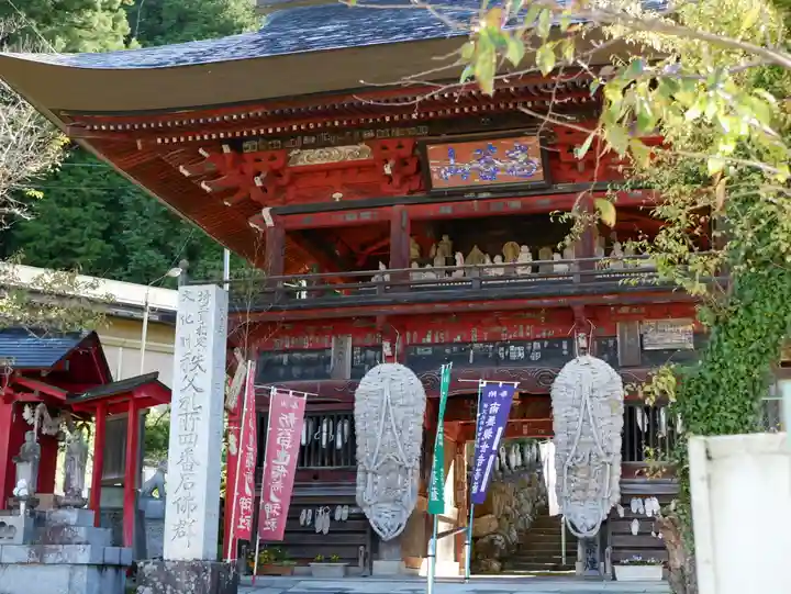 金昌寺の山門・神門