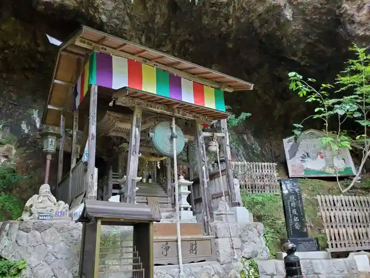 徳善院明王密寺のその他建物