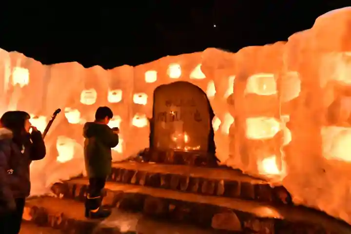 竹之高地不動社(新潟県)