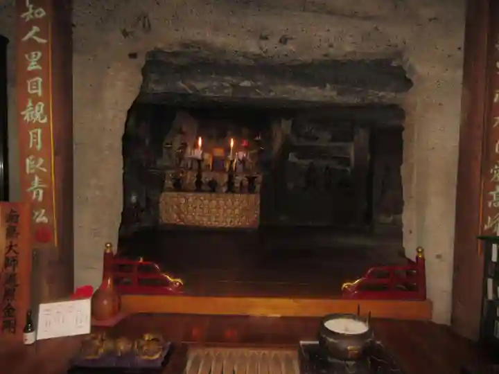 弥谷寺(香川県)