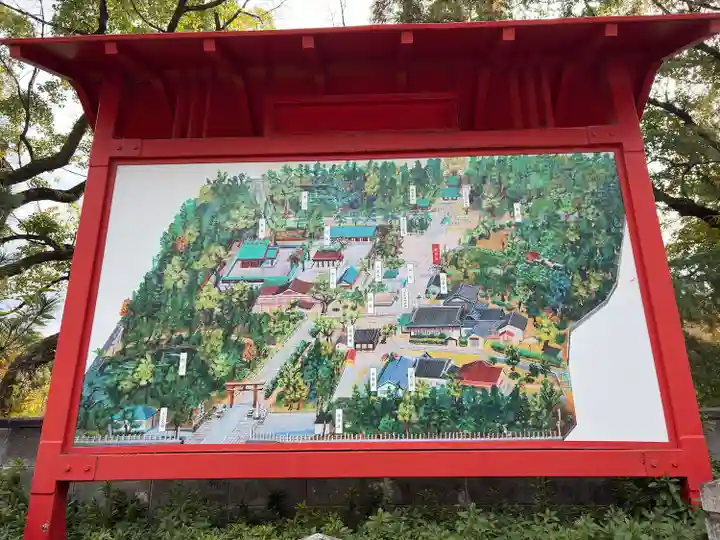 和泉國一之宮 大鳥大社(大阪府)