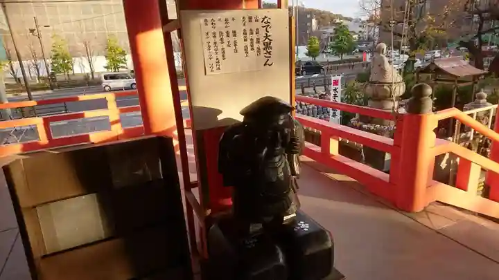 美江寺のその他建物