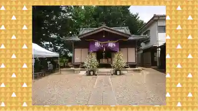 九重神社(埼玉県)