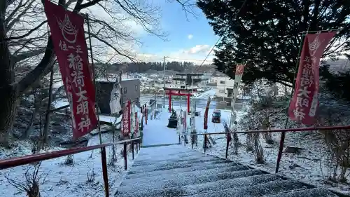 上湯川稲荷神社(北海道)