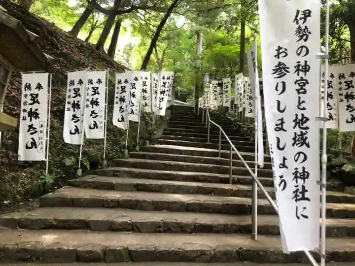 宇治神社(三重県)
